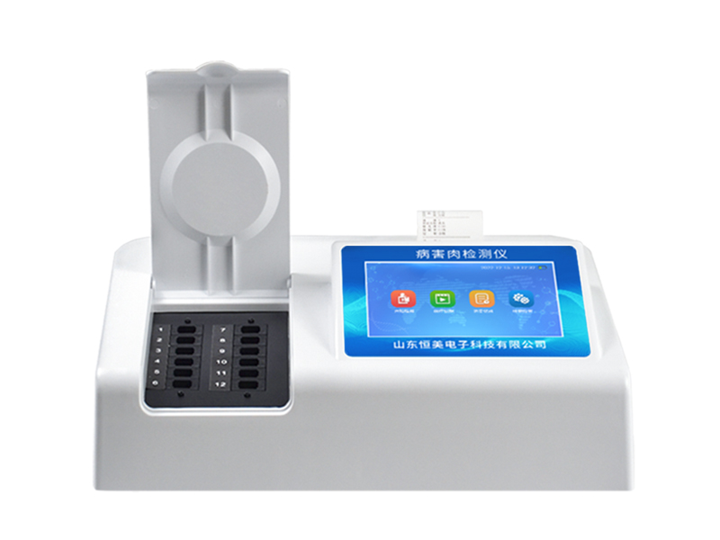 恒美智造病害肉檢測(cè)儀產(chǎn)品知識(shí)圖譜白皮書(shū)